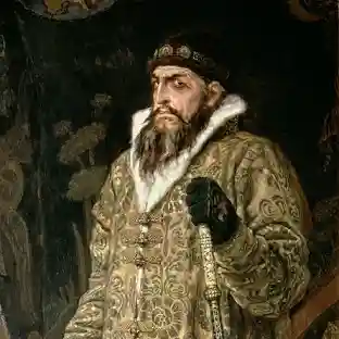 Иван IV Грозный