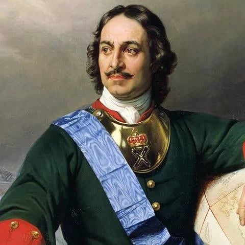 Пётр I Великий